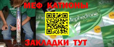 экстази Краснодар