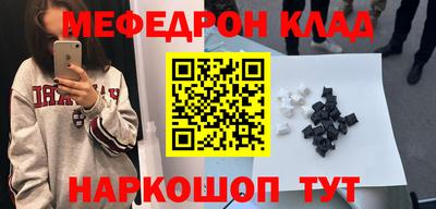 экстази Краснодар