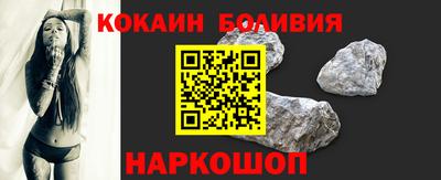 экстази Краснодар