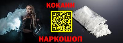 экстази Краснодар