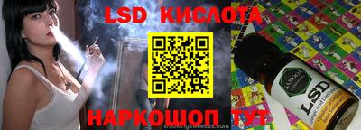 прущая мука Краснознаменск