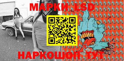 прущая мука Краснознаменск