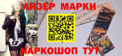 экстази Краснодар