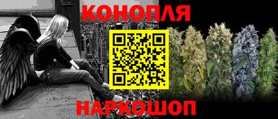 экстази Краснодар