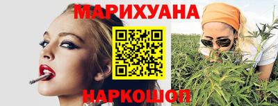экстази Краснодар