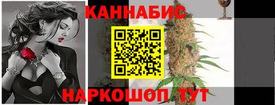 а пвп мука Краснокаменск