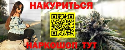 экстази Краснодар
