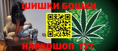 а пвп мука Краснокаменск