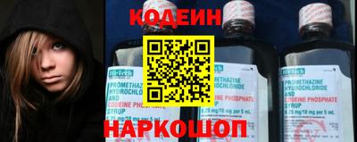 экстази Краснодар