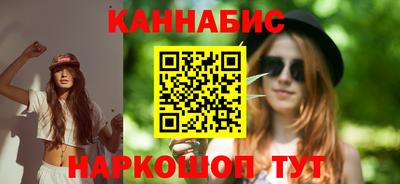 экстази Краснодар