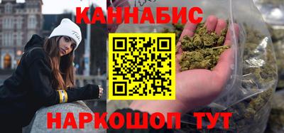 а пвп мука Краснокаменск