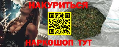 прущая мука Краснознаменск