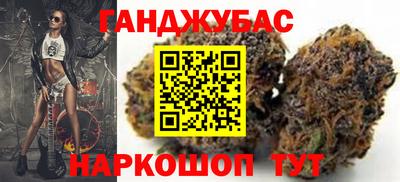 прущая мука Краснознаменск