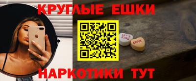 прущая мука Краснознаменск