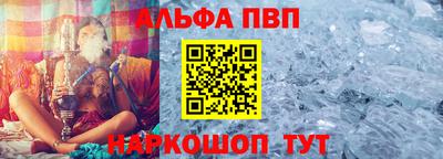 экстази Краснодар