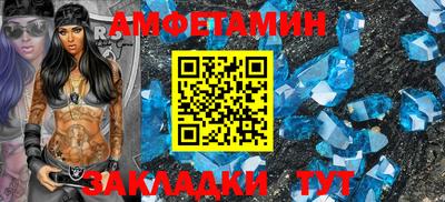 экстази Краснодар