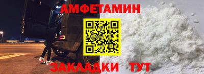 экстази Краснодар