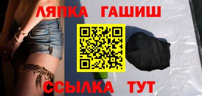 а пвп мука Краснокаменск