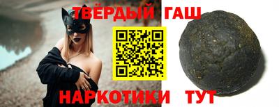 экстази Краснодар