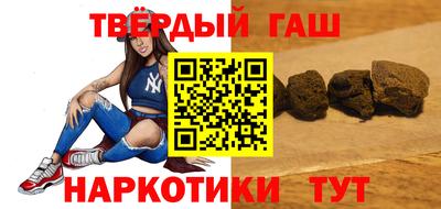 прущая мука Краснознаменск