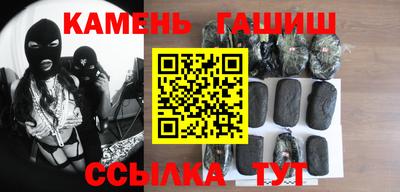 прущая мука Краснознаменск