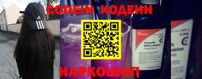 а пвп мука Краснокаменск