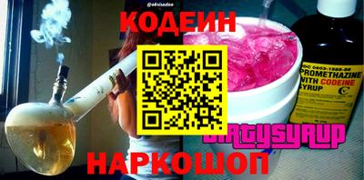 экстази Краснодар